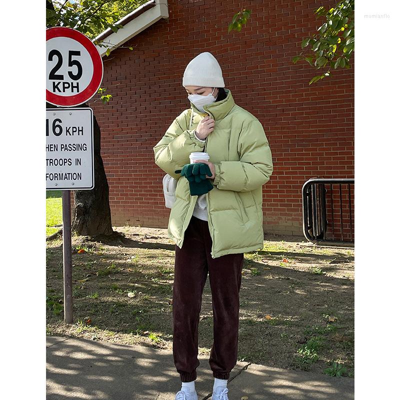 

Women's Down GBBSB 2022 WINTER SHORT FASHION SOLID WHITE DUCK COATS