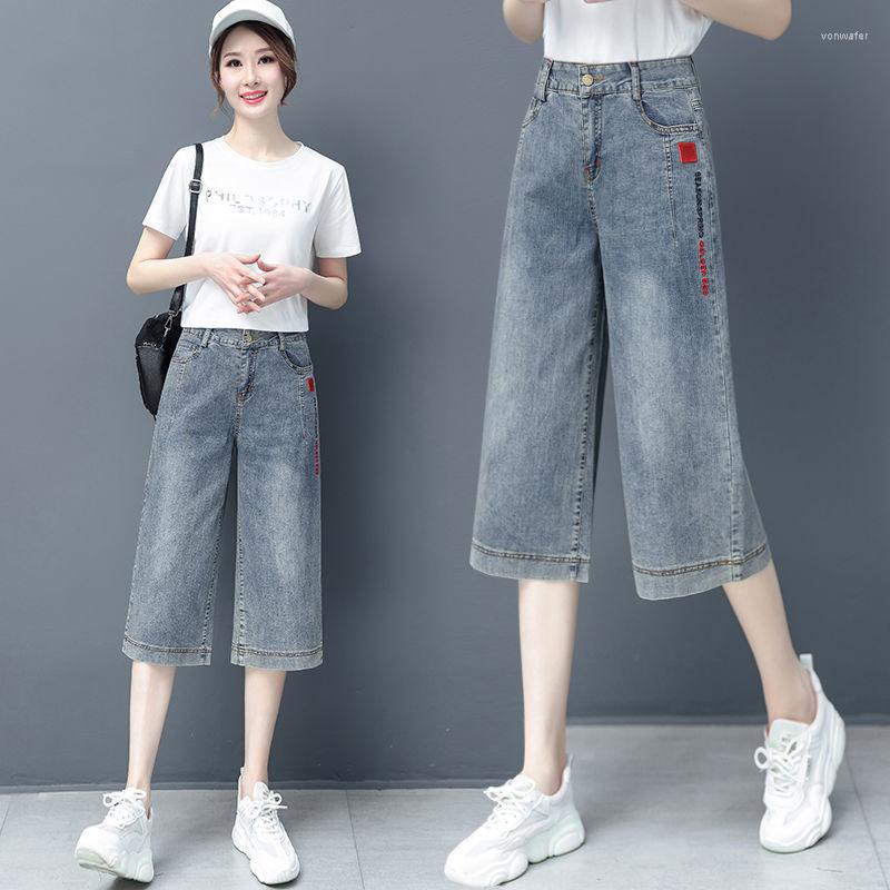 

Women' Jeans Blue High Waisted Women Cotton Denim Trousers Cute Pants Vintage Leg Calf Length Korean Wide Y2k