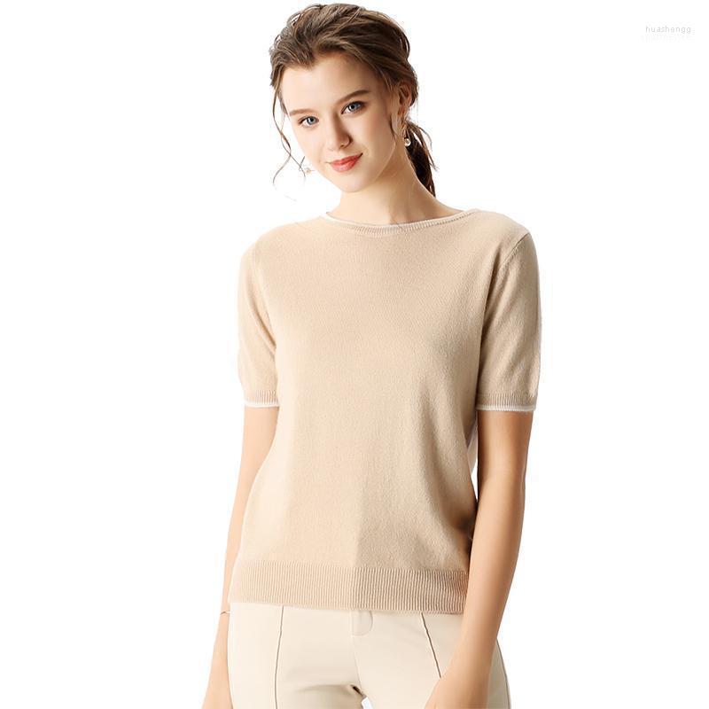 

Women' Sweaters Women' Cashmere T-shirt Clothes Top Casual Summer Fashion O-neck Short-sleeved Women Korean T Shirt, Beige