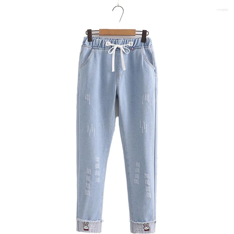 

Women' Jeans Women Pants 2022 Winter Fleece Thick Warm Feet Embroidery Scratch Denim Pant Trousers 20221201, Blue