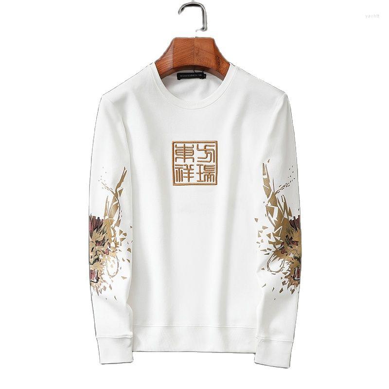 

Men's Hoodies Men's Fleece Male Countries Sports Coat Spring 2022 Hooded Render Unlined Upper Garment To Logomen's, Beige