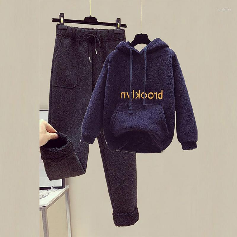

Women's Two Piece Pants Korean Casual Autumn/winter Hooded Sweater Suit Women's Hoodie Nine-point Women Office Lady 2022 K2541