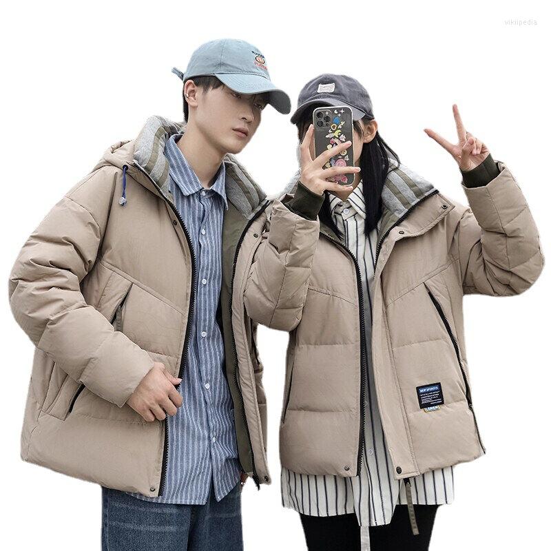 

Women's Down CEDAN 2022 WINTER AND FALL MENS WOMENS SHORT WHITE DUCK COATS