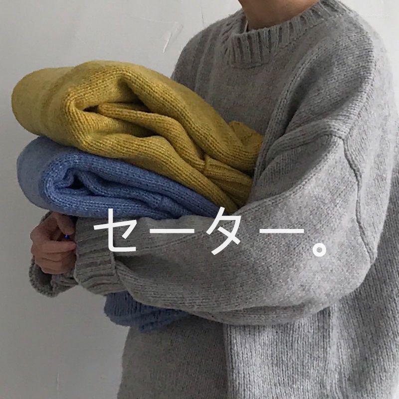 

Men' Sweaters Winter Sweater Men Japanese Style Loose Trend DF Lazy Top Korean Fashion Mens Clothes