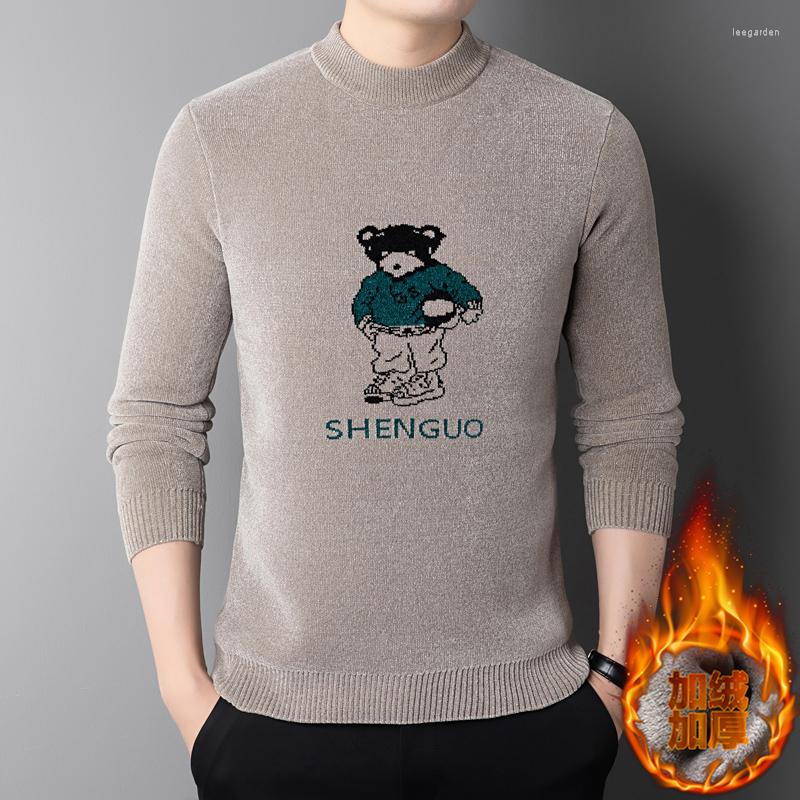 

Men's Sweaters Fleece Chenille Men's Sweater Fall Winter 2022 Knit Half Turtleneck Thick Warm Business Casual Men Fashion Clothing, Dark-grey tr354