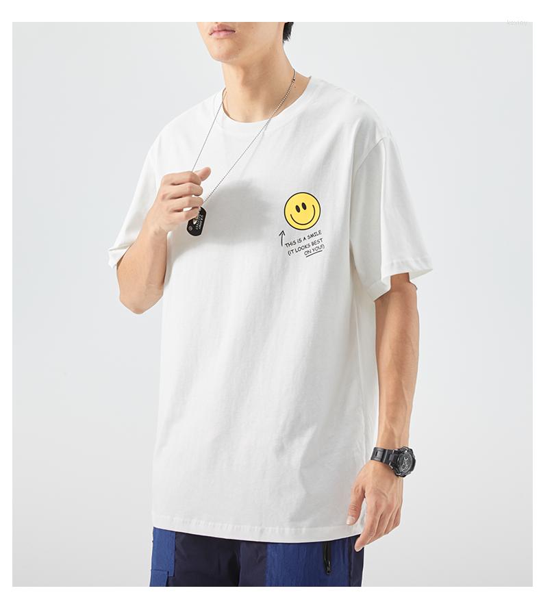 

Men's T Shirts M1202 Cotton Short Sleeve T-Shirt Men's 2022 Summer Loose Half Top, Auburn