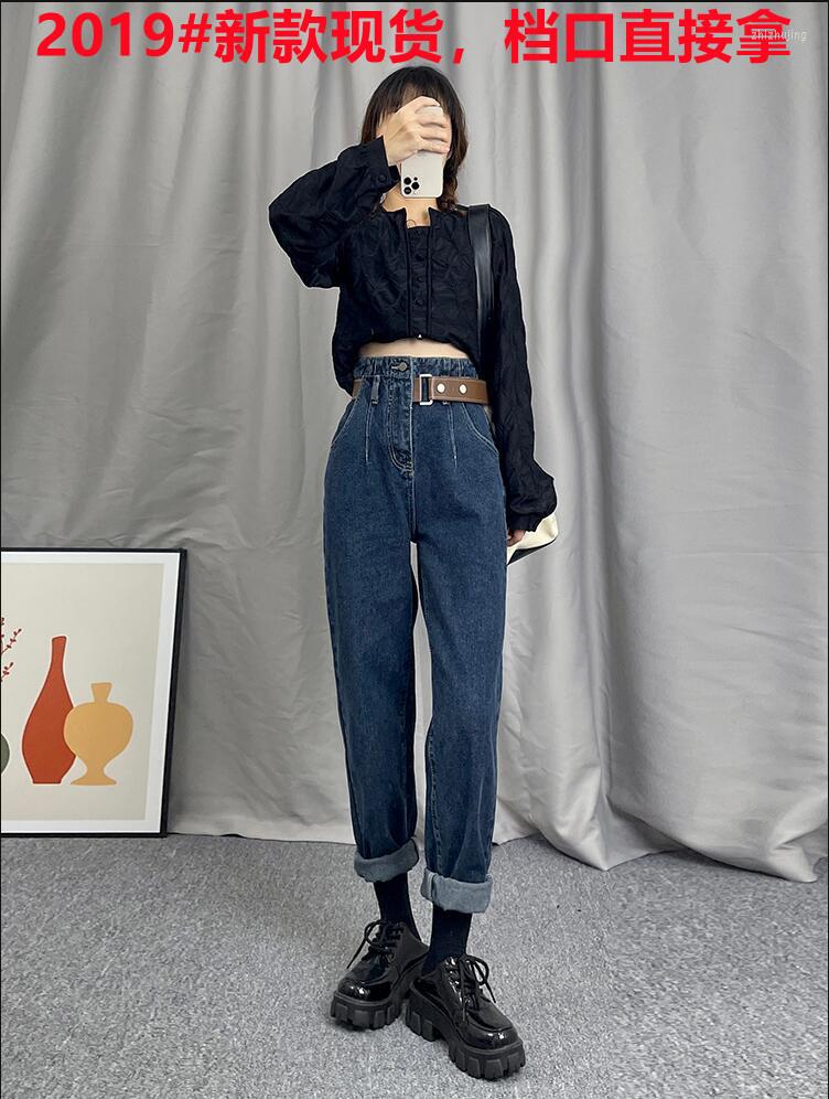 

Women' Jeans High Waist Women Fall 2022 Design Feeling Straight Loose Wide-legged Harlan Torre Turnip Pants, Black