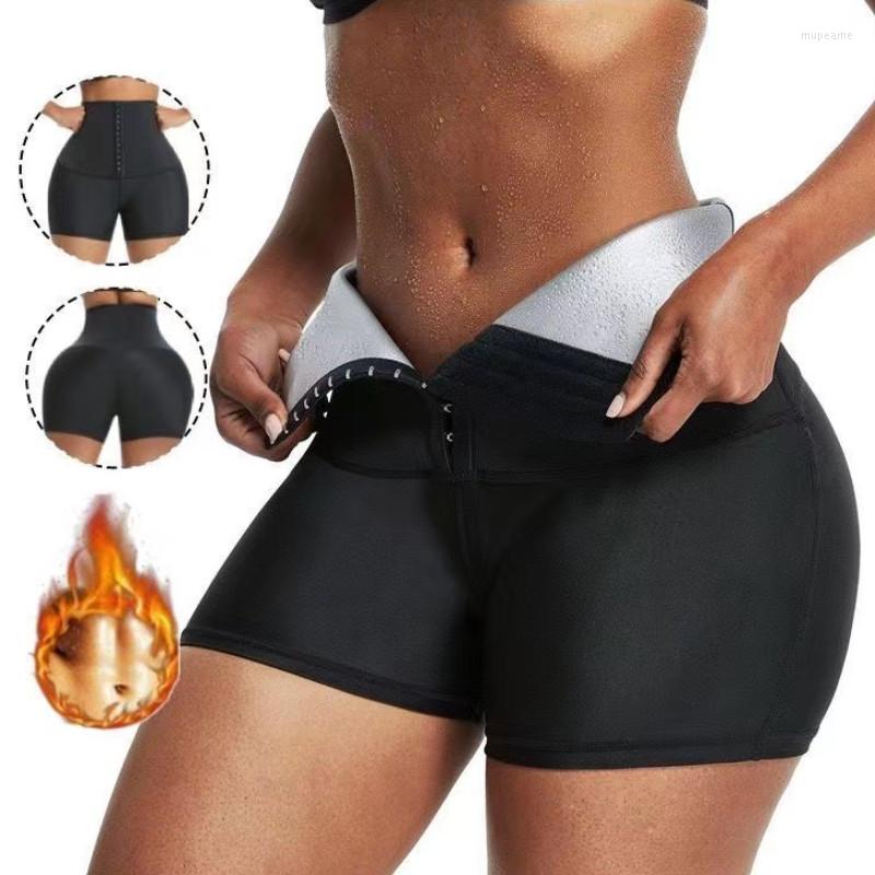 

Women's Shorts Women's Workout Sports Sauna Sweat High Waist Belly Control Hip Lifting Tight Slimming Pants Shapewear For Weight Loss