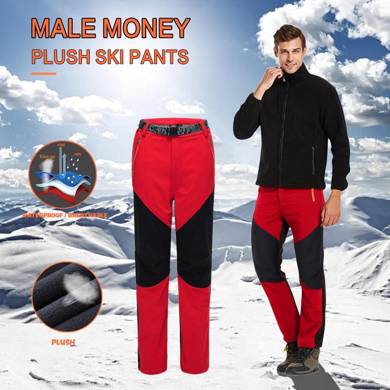 

Men's Pants Thickened Soft Ski Color-blocking Fleece Shell Outdoor Men's, Yellow
