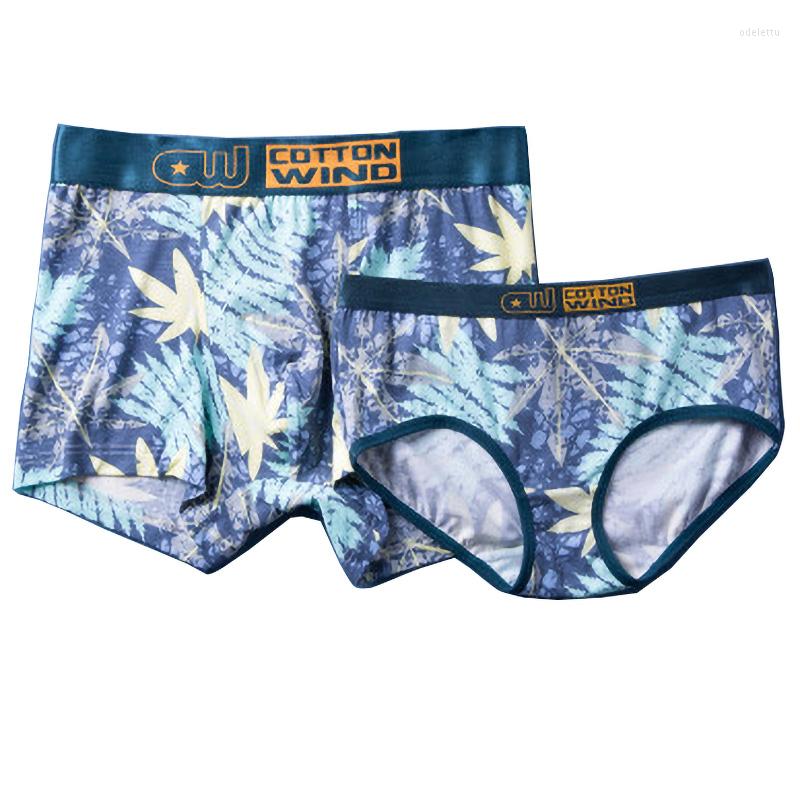 

Underpants Summer Couples Panties Comfortable High Quality Cotton Fashionable Mens Underwear Boxers Women, Qa12