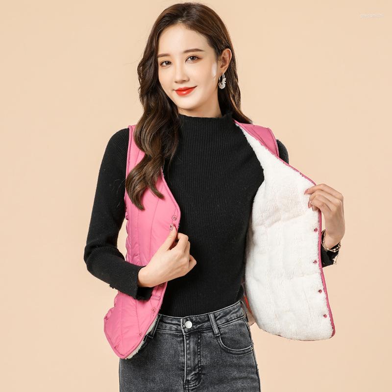 

Women's Vests Winter Women's Warm Thick Vest Inner Sleeveless Solid Color Cardigan Lamb Wool Polyester Cotton 8703, Lotus root pink plus