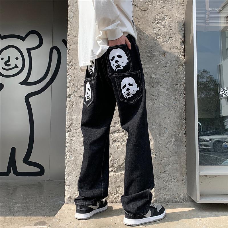 

Men's Jeans Retro Hip Hop Print Loose Straight Leg Casual Men Spring Korean Hong Kong Style Wide Pants Fashion Shopping, Beige