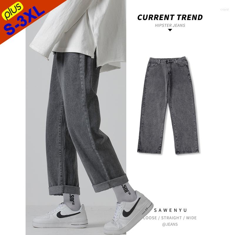 

Men's Jeans Men Casual Winter Loose Wide Leg Straight Pants Denim Mans Streetwear Korean Style Basic Trousers Boy Clothing, Grey