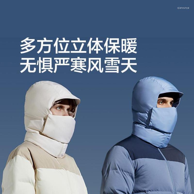 

Motorcycle Helmets Autumn Winter Windproof Cold Protection Riding Warm Ear Electric Bike Cotton Plus Velvet Thick Banana Under, Black