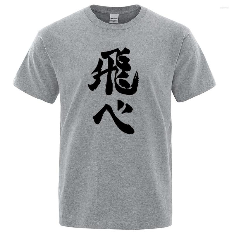 

Men' T Shirts Fashion Crewneck Tshirt Man Haikyuu Anime Printing Short Sleeved Casual Comfortable T-Shirt Hip Hop Big Size Mens, White