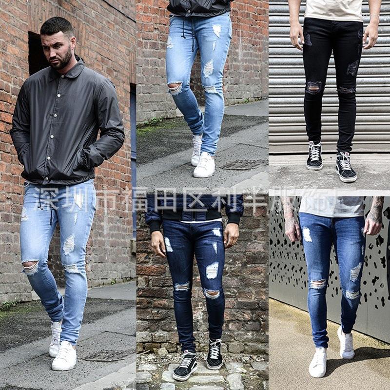 

Men' Jeans European And American Pierced Men' Skinny Wear White Worn-out Trousers Pencil Pants, Black