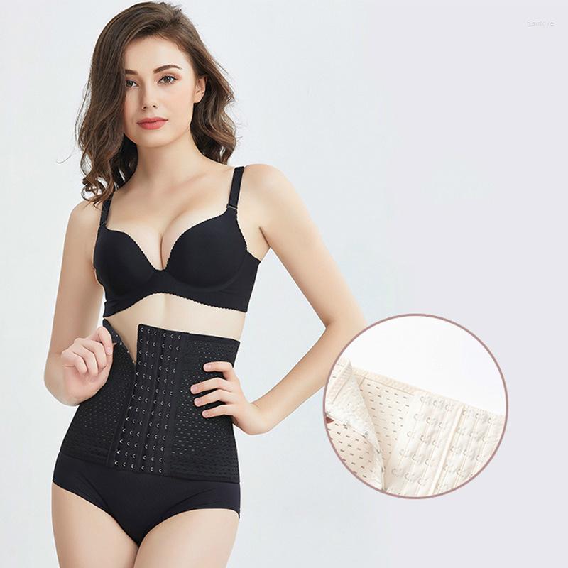 

Women' Shapers Women Waist Training Belt Corsets Shapewear Body Modeling Machine After Birth Abdominal Slimming, Beige