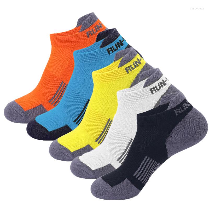 

Sports Socks Professional Running Men Outdoor Sport Thin Breathable Quick Dry Moisture Wicking Fitness Low Cut Short, Yellow