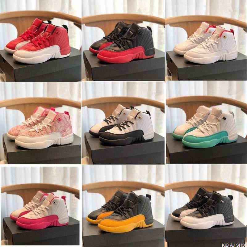 

DHL Light 12S Aqua Infant Sneakers Kids Shoes Fiba Preschool Flu Game Youth Gradeschool Arctic Pink Toddler Big Boy Girl Children LifestyleS2KB