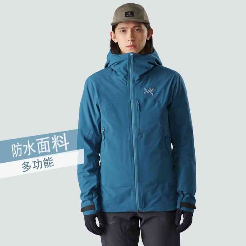 

DHL Canada Brand Jackets Designer Arcterys Coats Jacket Procline Men's Waterproof Windproof Ski Suit Mountaineering Sweater Jacket 25738, Wildchild wild orange