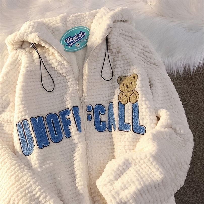 

Womens Hoodies Sweatshirts Autumn and Winter Polar Fleece Letter Hoodie Women Casual Loose Warm Cardigan Simple Fleece Embroidery Bear Zip Up Hoodie 221010