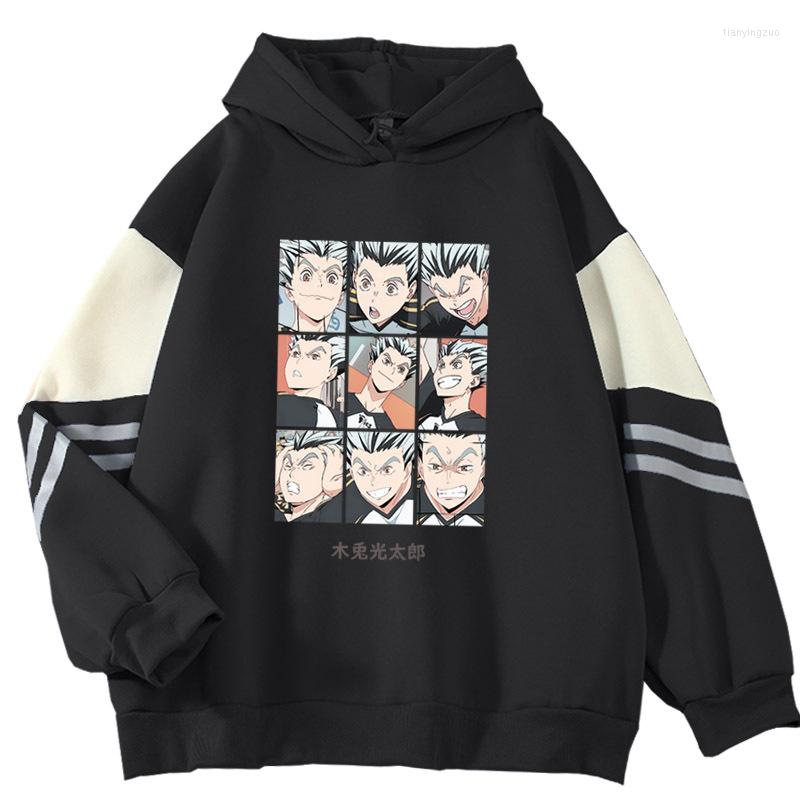 

Men' Hoodies Men' Japanese Anime Fashion Cartoon Winter Couple Sweatshirts Streetwear Casual Pullover Tops, Black