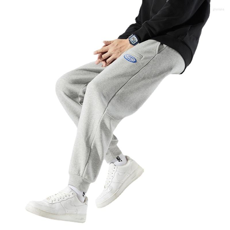 

Men's Pants Men's Spring Autumn Loose Trend Fashion Tide Brand Casual Grey Sports Sweatpants Men, Gray
