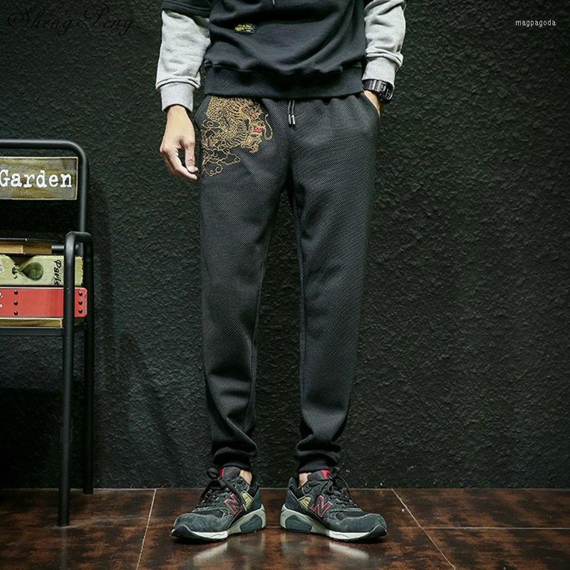

Ethnic Clothing Traditional Chinese Pants Men Bruce Wing Chun Uniform V1396