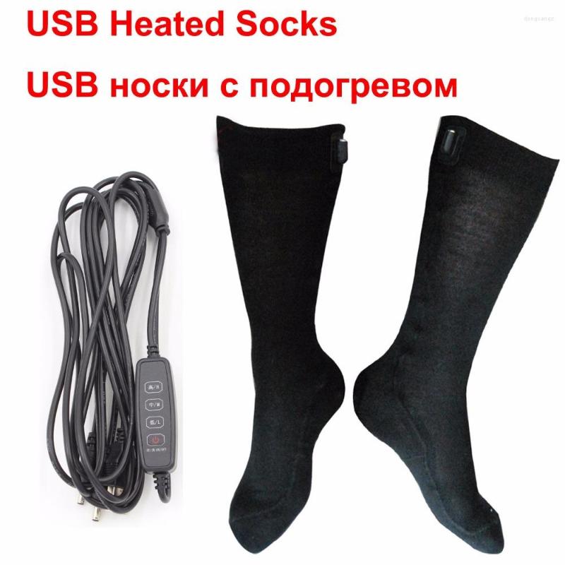 

Sports Socks Heated For Chronically Cold Feet Women And Men Outdoor Sport USB Lower Voltage Adjustable Temperature Thermosocks, Picture shown