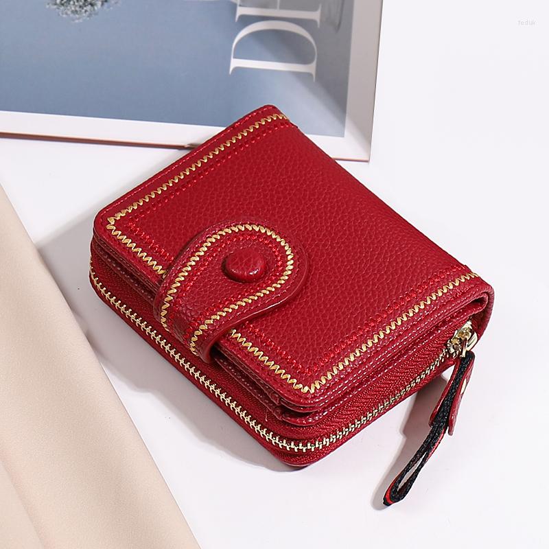 

Wallets Women's Short 2022 Fashion Zipper Coin Purse Female Casual Anti-degaussing Folding Card Holder Key Case, Pink