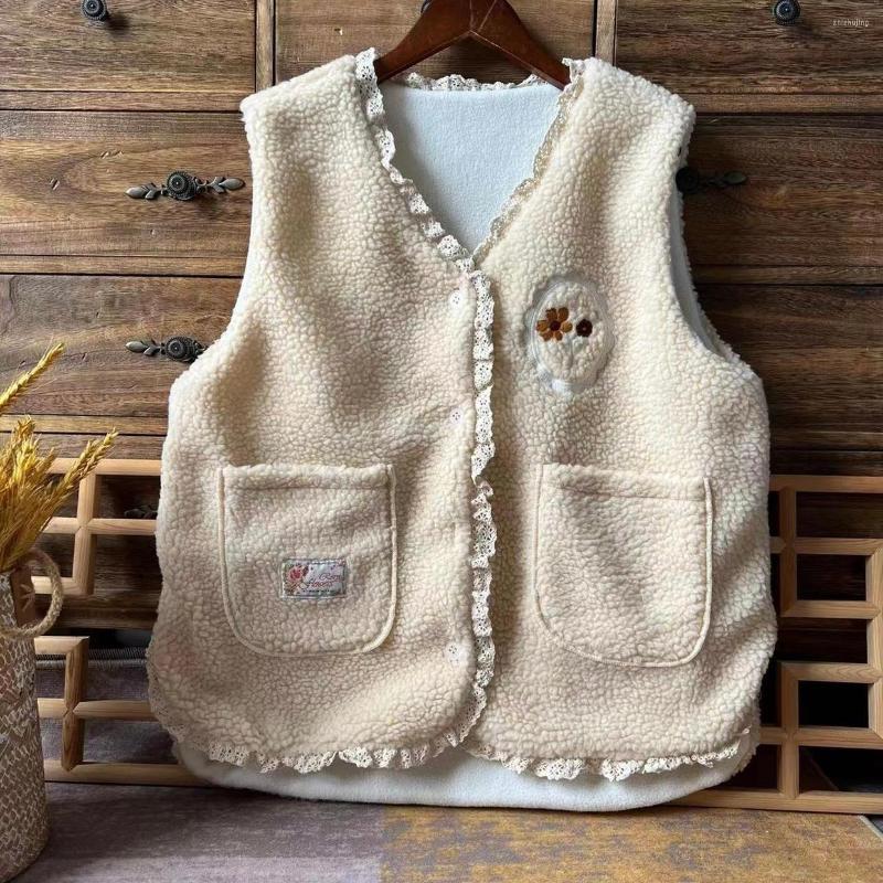 

Women's Vests Female Loose Lamb V-neck Plush Velvet Vest Woollen Coat, Beige