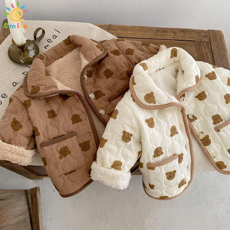 

Jackets 2022 Winter Cute Bear Baby Quilted Cardigan Cotton Coat Children's Plush Jacket Toddler Lining Boys Thicken Outwear, Beige