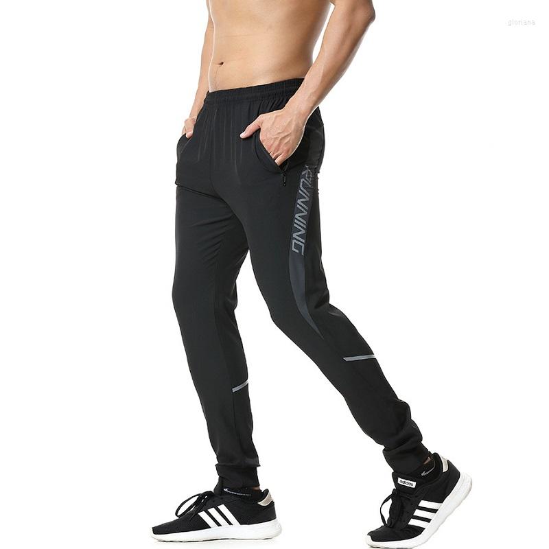 

Men' Pants Outdoor Quick-drying Sweatpants Men Spring And Summer Ice Silk Casual Trousers Elastic Large Size Fitness Running, Black