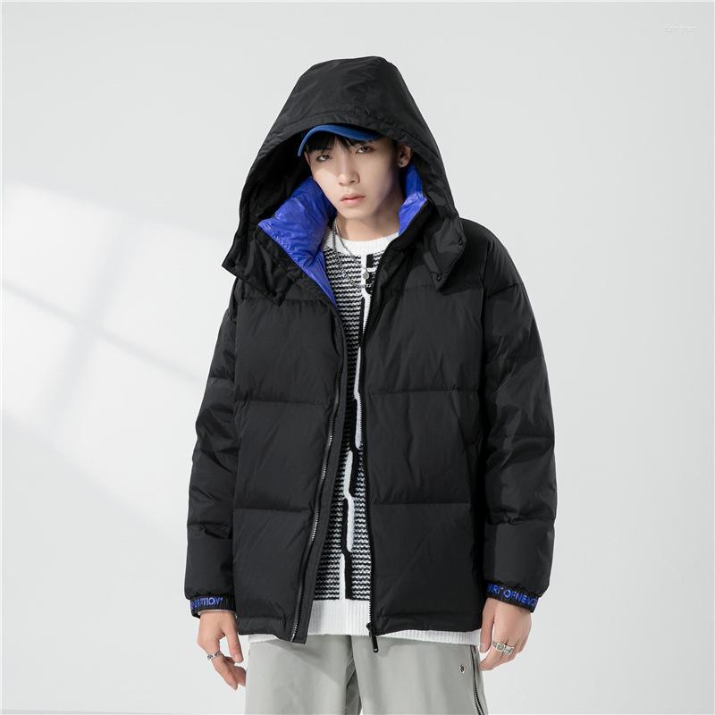 

Men's Down Jacket Hooded Fashion Brand 2022 Winter White Light Short Coat, Black