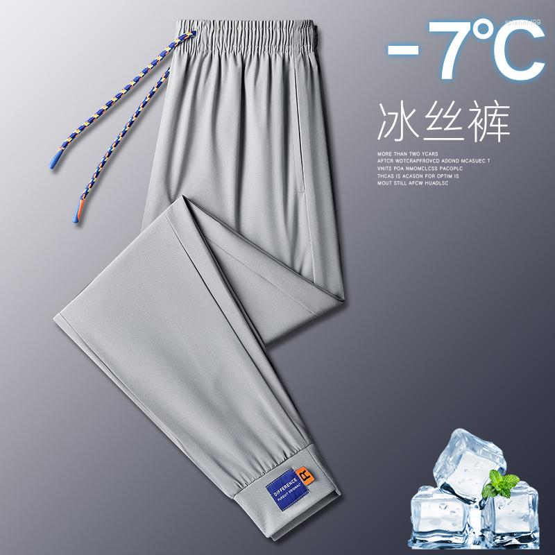 

Men's Pants Ice Silk Boys Summer Thin Ins Tide Brand Nine-point Loose Rope Bundle Foot, Black