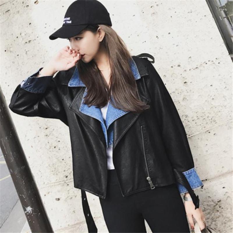 

Women's Leather Locomotive Pu Jacket Coat Fashion Casual European And American Women Denim Stitching Collar Short Paragraph, Black