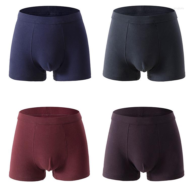 

Underpants Men's Cotton Underwear 3D Seamless Sexy Solid Color Boxer Loose Youth, 5colors