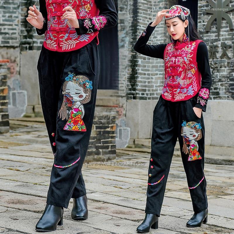 

Ethnic Clothing 2022 Traditional Chinese Vintage Pants National Embroidery Harajuku Cotton Linen Casual Loose Harem