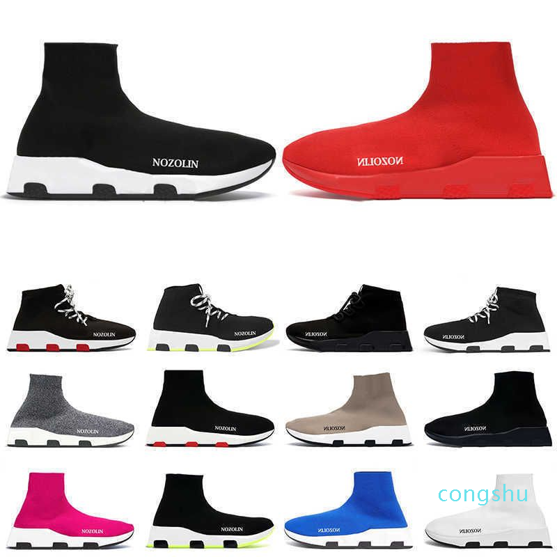 

designer sock shoes for men women platform sneakers black white red beige sail Pink Glitter GAI mens Breathable trainers outdoor, 17
