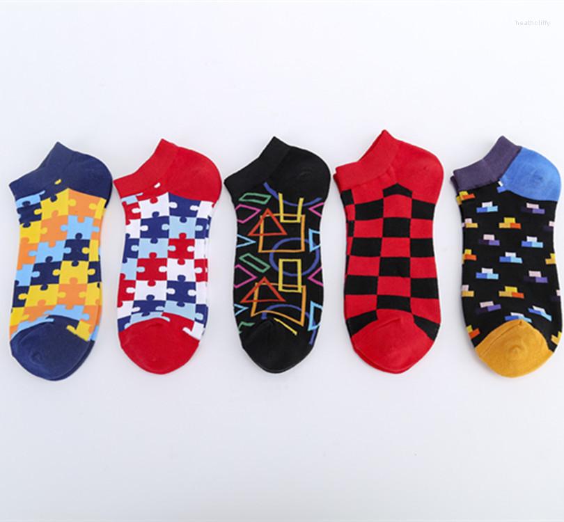 

Men's Socks Spring And Summer Men's Puzzle Series European American Version Of Boat Supply Leisure