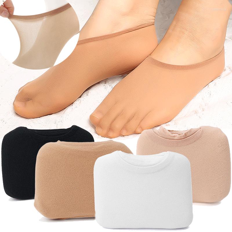 

Women Socks 10 Pairs Summer Invisible Footsies Shoe Liner Trainer Ballerina Boat Ladies Thin Sock Slippers, 10 pairs dark skin