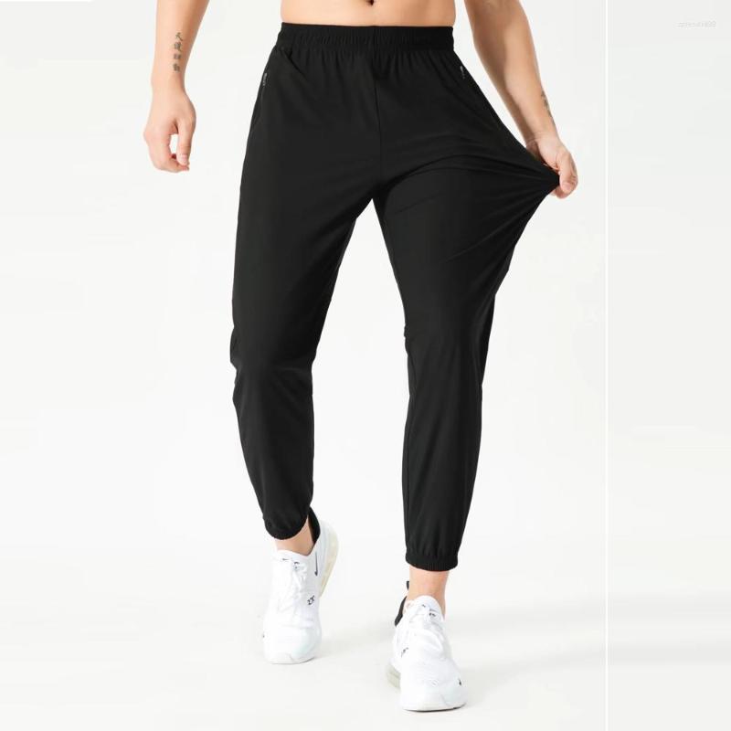 

Men's Pants Streetwear Quick Dry Breathable Men's Sports Soft Streteh Ankle Banded Gyms Slim Sweatpants Outdoor Casual Trousers, Black