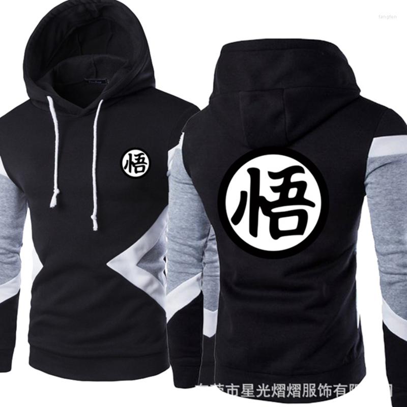 

Men' Jackets 2022 Men' GOKU Logo Spring And Autumn Fashion Pullover Sweater Patchwork Casual Cotton Hat, 03