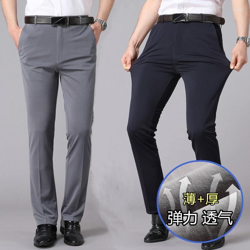 

Men's Pants 2022 Men's Spring And Summer Thin Business Trousers Casual Loose Straight Ice Silk Stretch Suit, Black