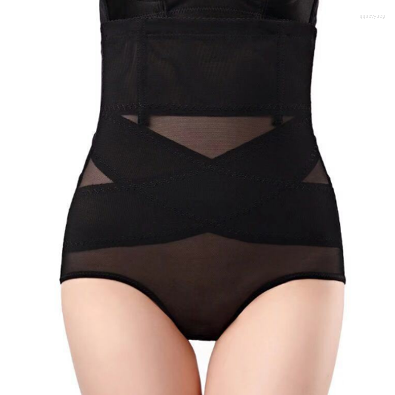 

Women's Panties Women's High Waist And Small Stomach Shaping Cotton Crotch Breathable Non Curling Edge, Beige