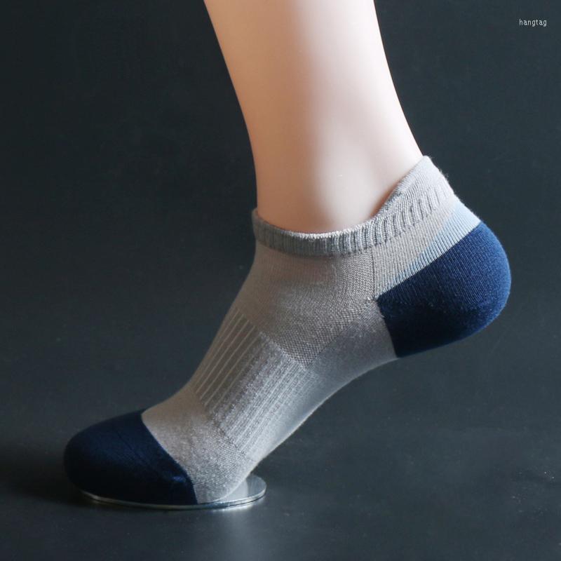 

Men's Socks 4 Pairs/Lot Natural Bamboo Fiber Contrast Color Men's Thin Male Slim Cool Meias Homme Moisture Wicking Tube Sneaker Sox, White