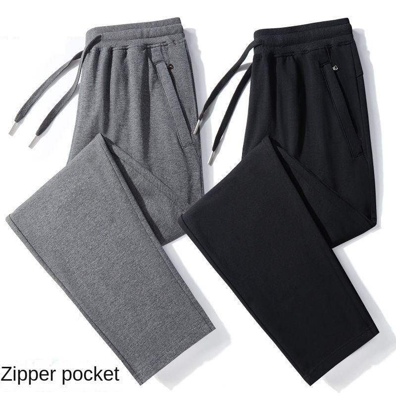 

Men's Pants Twopack Sports Spring Autumn Knitted Loose Straight Sweatpants Casual Trousers Men 221010, Light grey