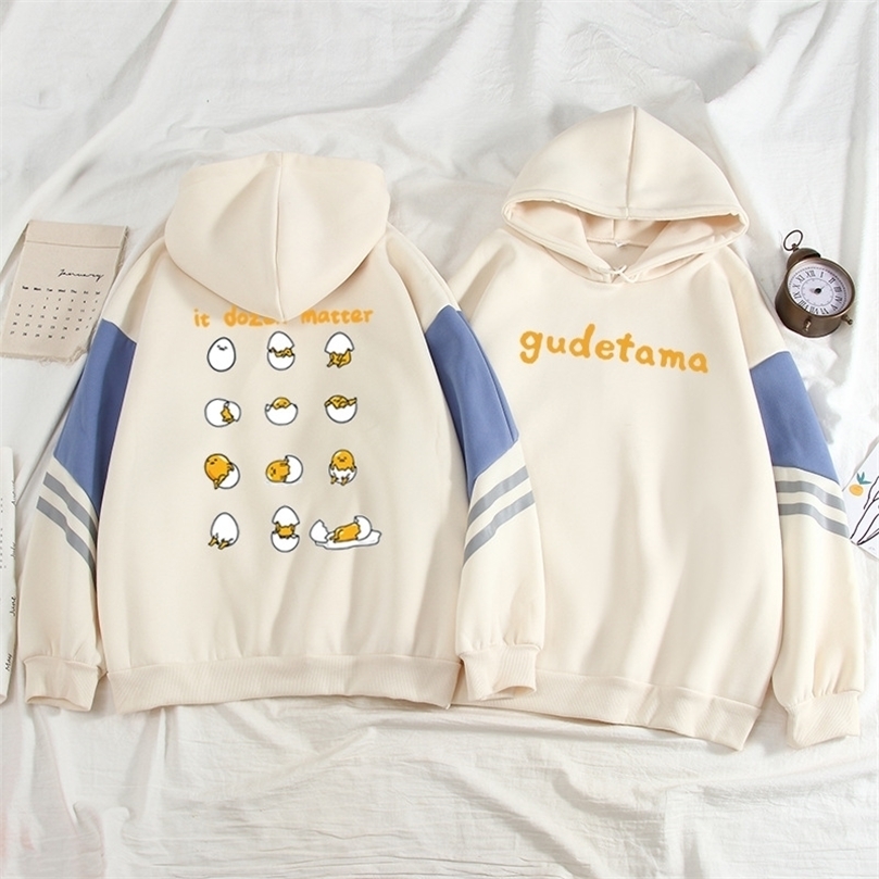 

Womens Hoodies Sweatshirts Kpop Cartoons Lazy Egg Hoodie MenWomen Casual Student Sweatshirt Streetwear Harajuku Unisex Pullover Dress Oversize Top 221010, Orange