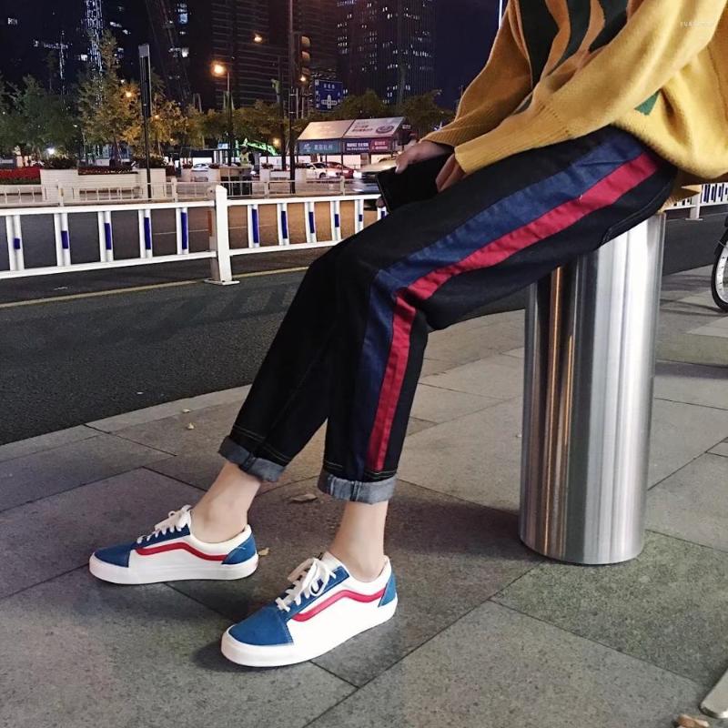 

Men' Pants Harem Jeans Men' Loose Trend Korean Spring Autumn College Style Bf Straight Harlan Wild Student Long Denim Men, Black