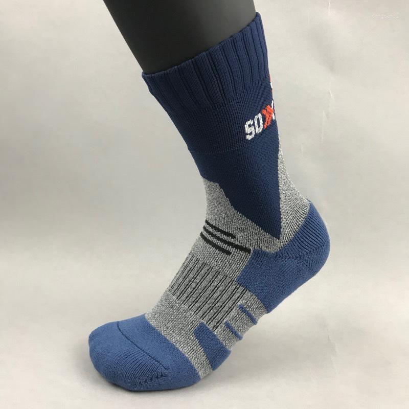 

Sports Socks Outdoor Running Hiking Men's Women's Sport Thickened Winter Thermal Sock Warm Merino Wool, Dark gray